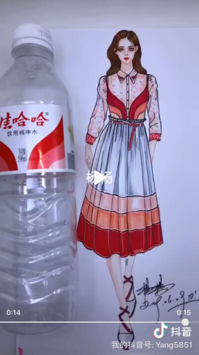 娃哈哈手绘服装