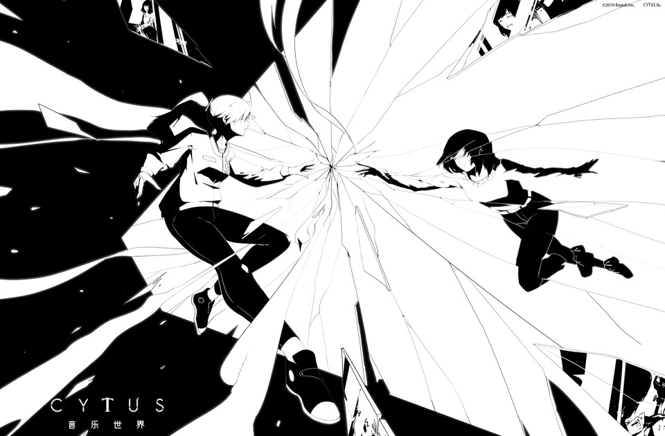 Cytus II