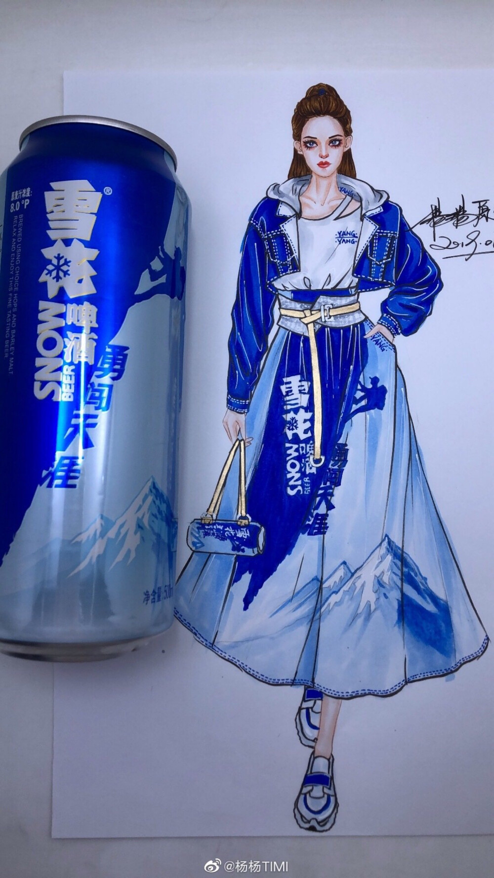 雪花啤酒手绘服装