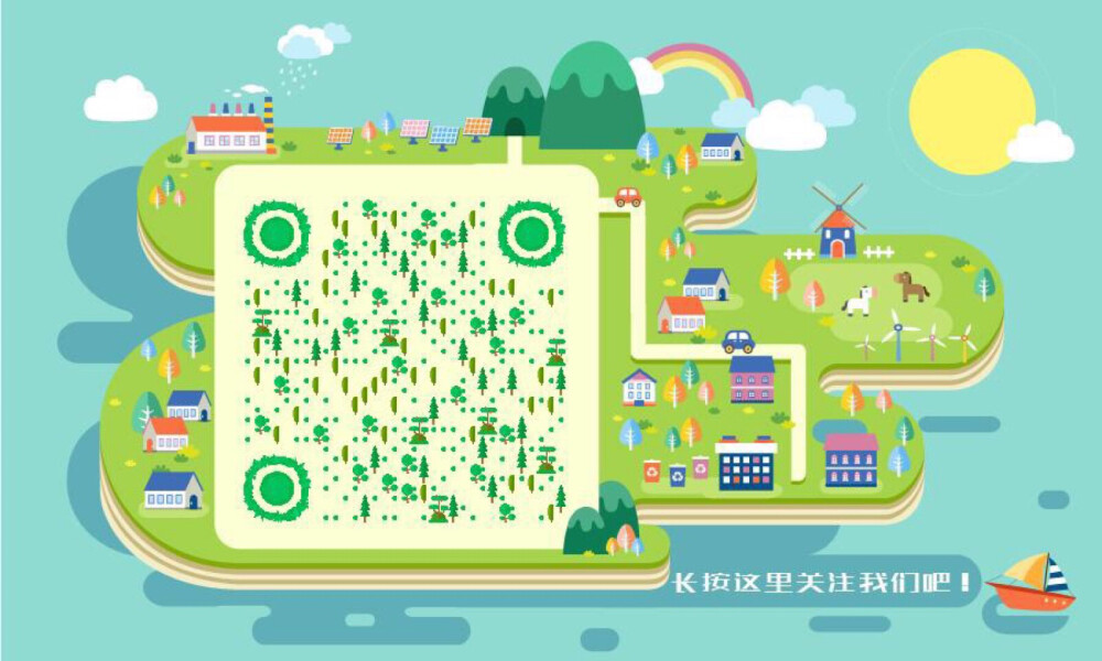 创意二维码模版M1