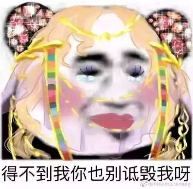 吼吼