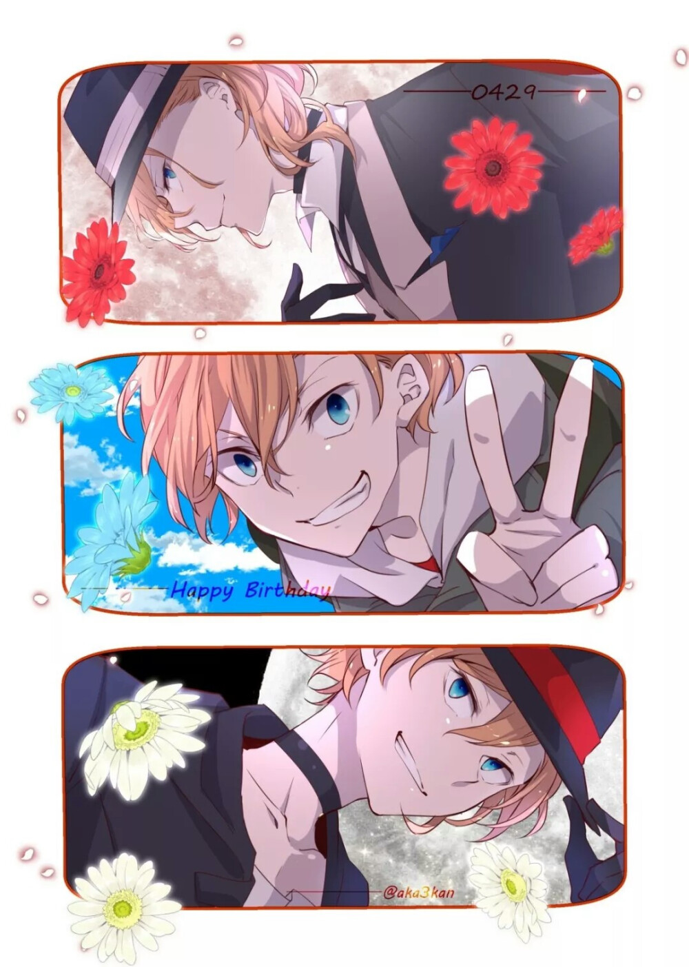禁二传 二改 商用 文豪野犬 中原中也 画师推特博主@aka3kan 推特主页:https://twitter.com/aka3kan Pixiv: id=1146287