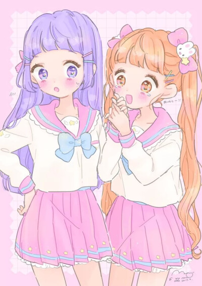 quq