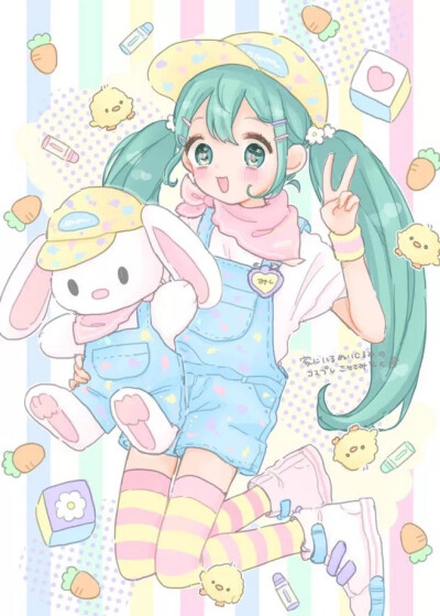 quq