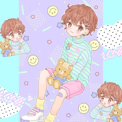 quq