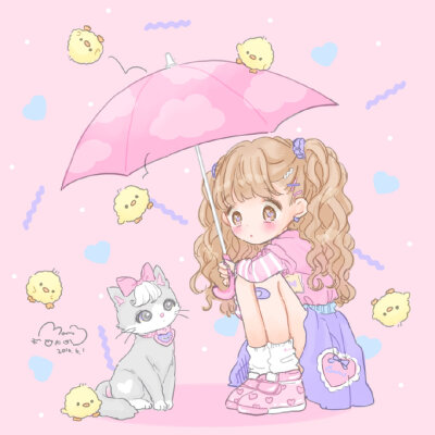 quq