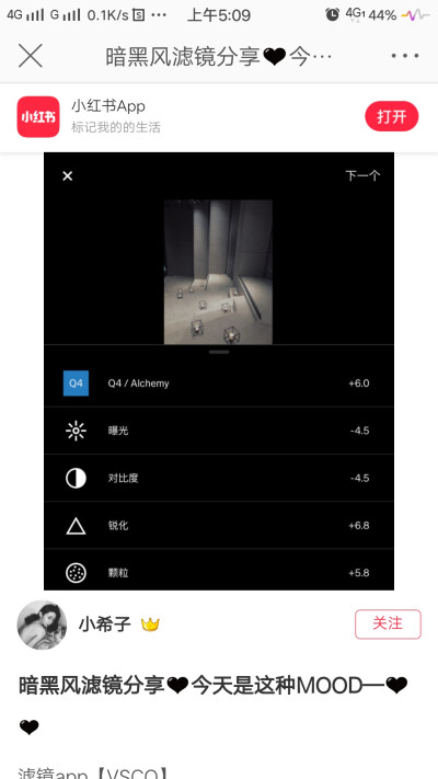 ……