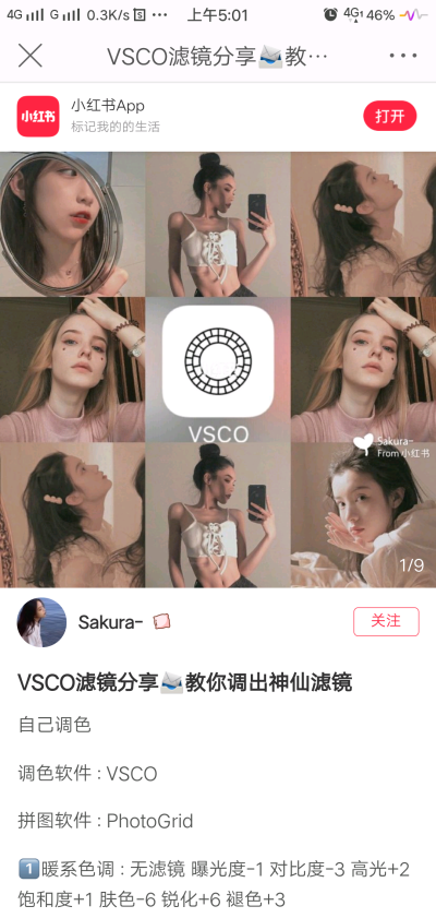 ……