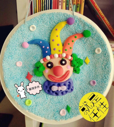 彩泥作品