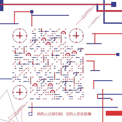 创意二维码模版M8