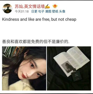 文字背景非全屏(苏旬.)