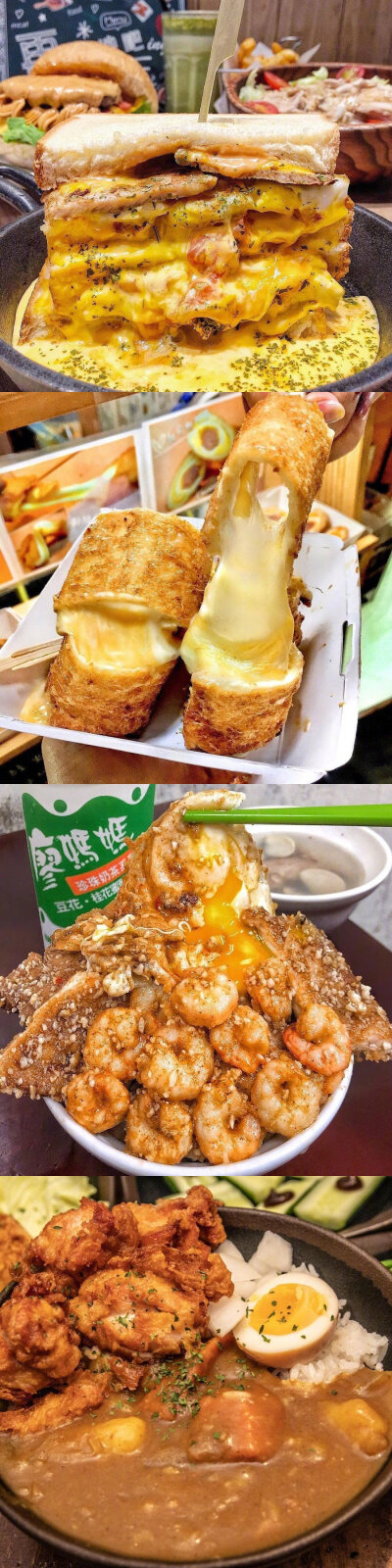 一波减脂早午晚餐
美食 小吃 颜值饮料
唯美食不可辜负
来一波放毒
一个人的暖心餐