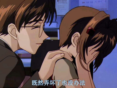 木之本樱/木之本藤隆