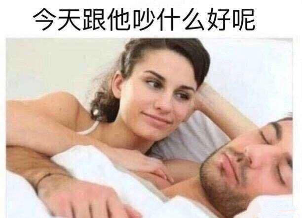 哈哈哈哈哈哈哈哈哈哈哈哈哈哈哈哈哈哈哈人间真实