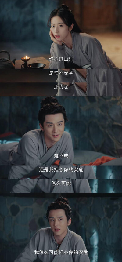 辛赵不宣