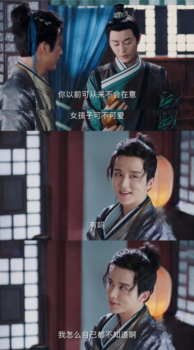 辛赵不宣