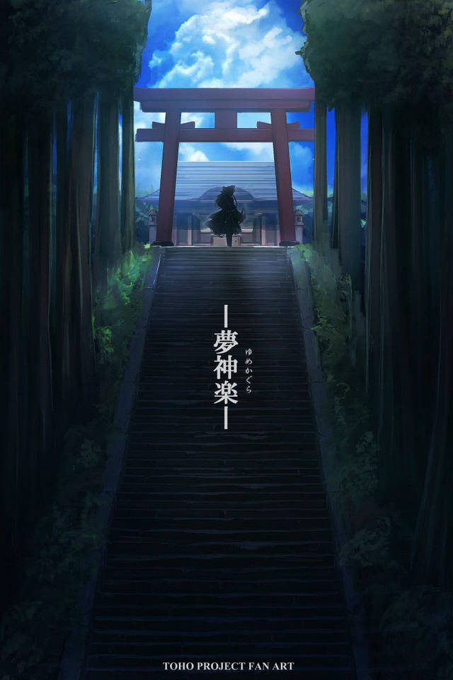 神社主题