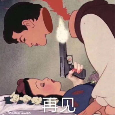 嘻嘻嘻