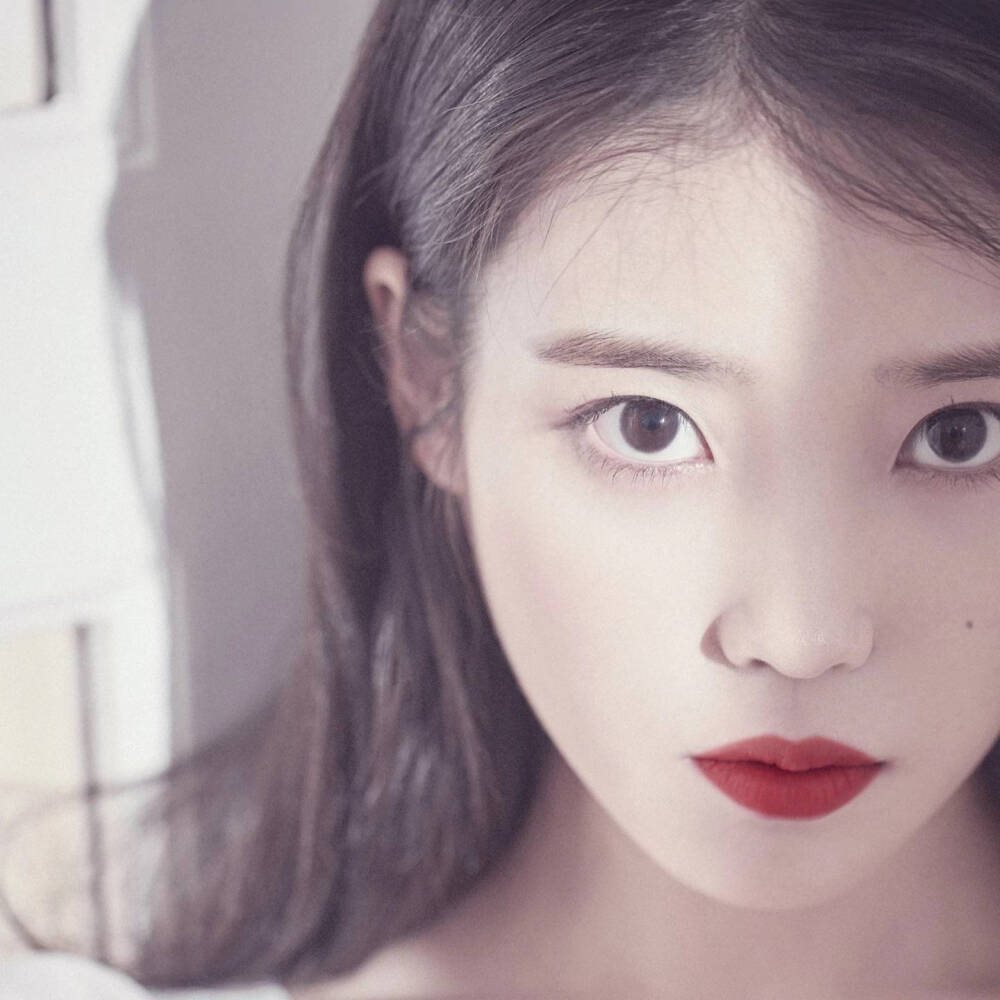 iu