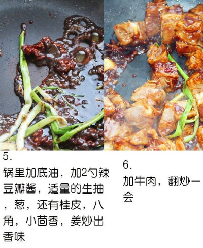 【牛肉面】
来碗牛肉面 好吃到吞舌 ​