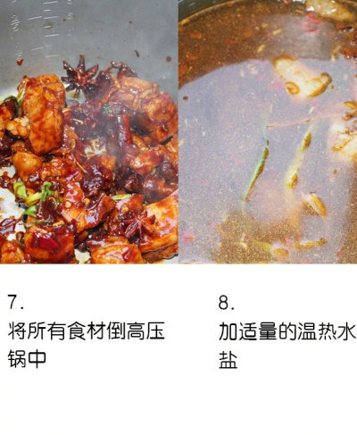 【牛肉面】
来碗牛肉面 好吃到吞舌 ​