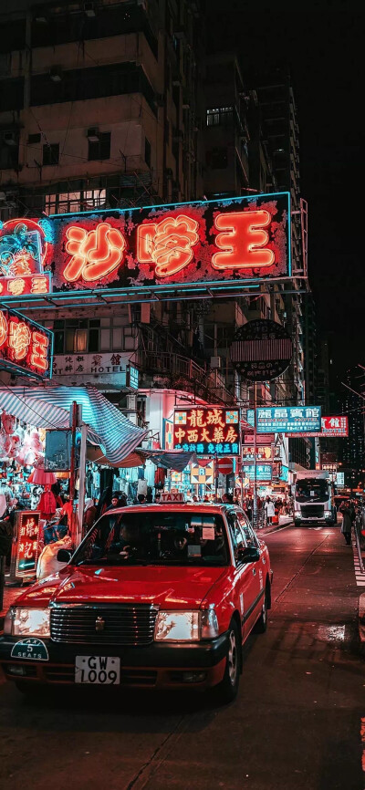 香港