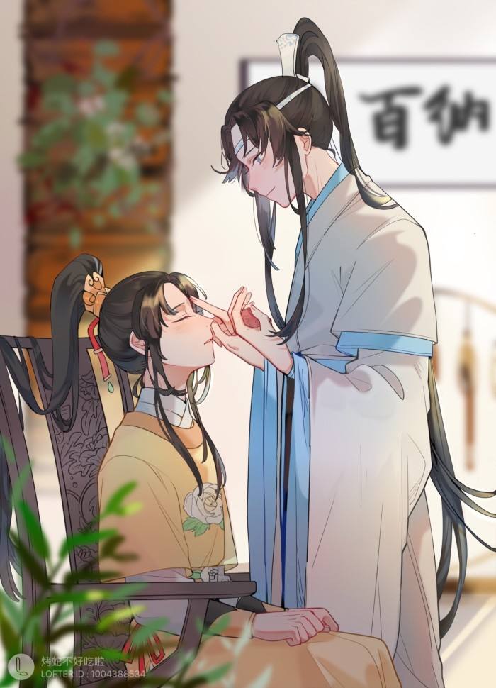 魔道祖师 追凌