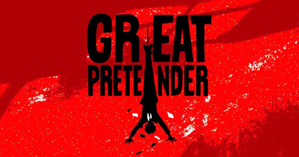 WIT STUDIO 原创TV动画『GREAT PRETENDER』2020年开播监督：鏑木ひろ (好想告诉你)人设：贞本义行 (新世纪福音战士)脚本：古泽良太 (行骗天下JP)故事舞台横跨洛杉矶、伦敦、新加坡、上海和东京某天自称“日本第一天才欺诈师”的枝村真人和搭档工藤遇到了来浅草观光的法国人，原本想要大骗一笔的两人却被耍的头头转，这个法国人就是专骗恶人的诈欺师·罗兰、而枝村真人也被卷入了罗兰设下的一场“信用欺诈游戏”之中......