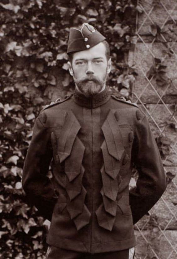 Nicholas II or Nikolai II (1868—1918)