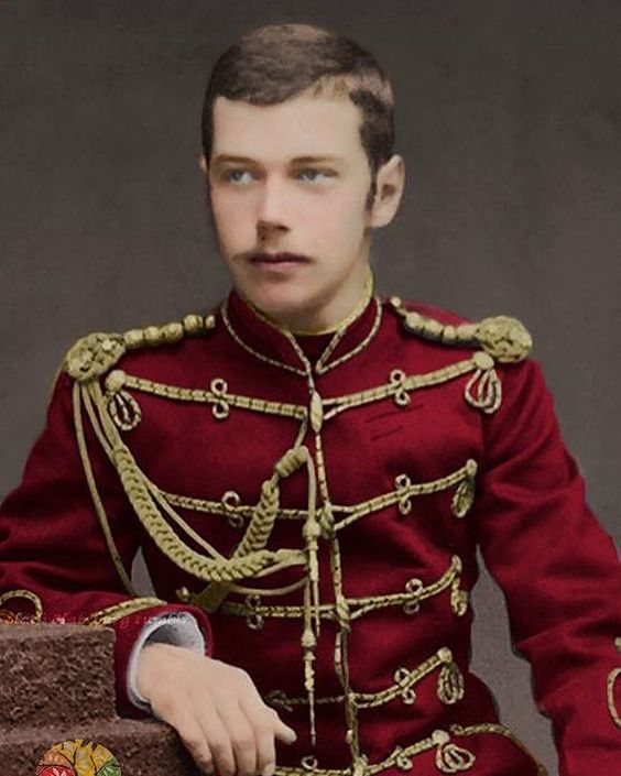 Nicholas II or Nikolai II (1868—1918)