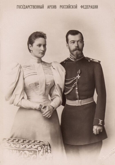 Nicholas II or Nikolai II (1868—1918)