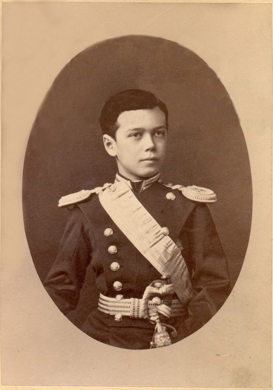 Nicholas II or Nikolai II (1868—1918)