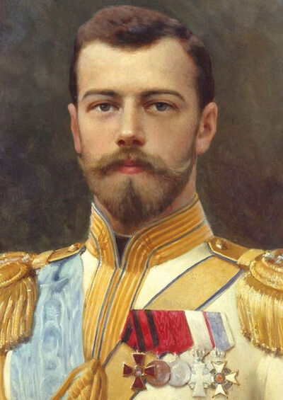 Nicholas II or Nikolai II (1868—1918)