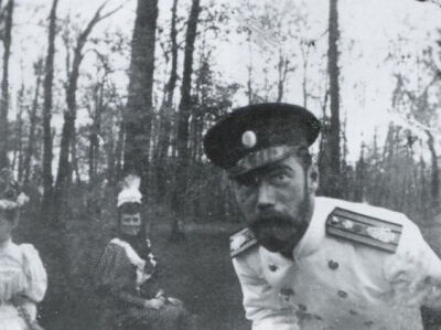 Nicholas II or Nikolai II (1868—1918)