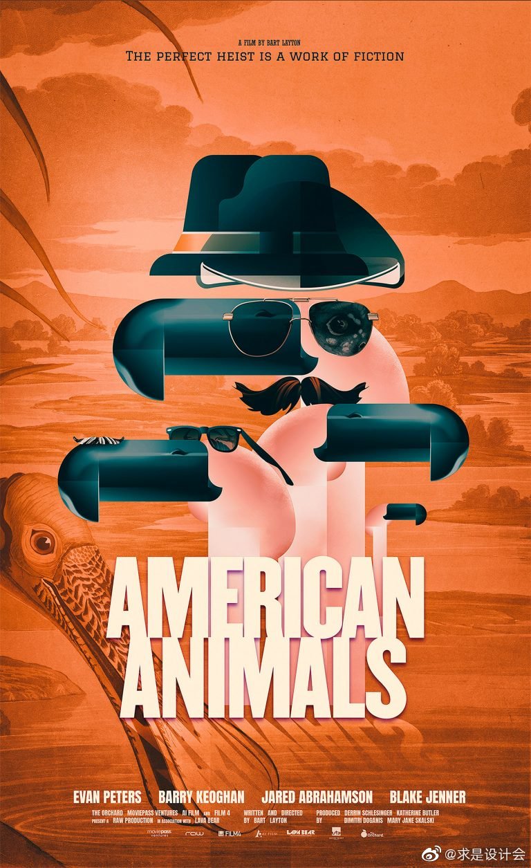 American Animals电影海报插画设计。#求是爱设计#