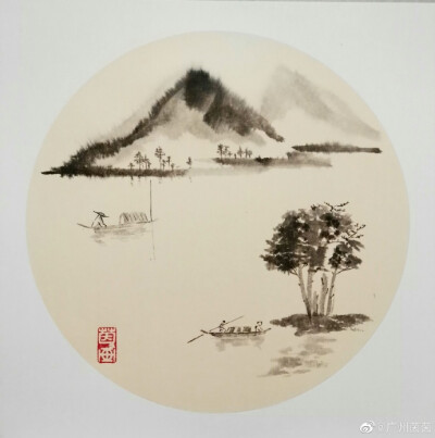 《水墨山水》