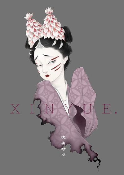 插画师笔下的《大唐女子图鉴》，插画师：御茶菓子