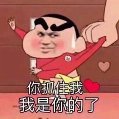 老爹