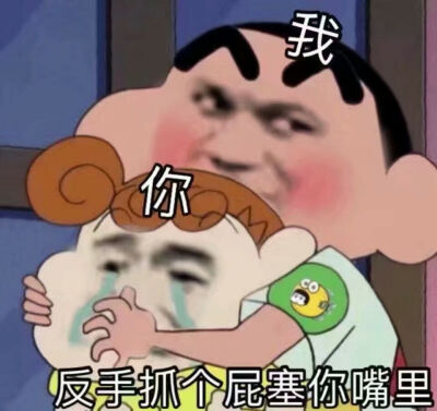 老爹