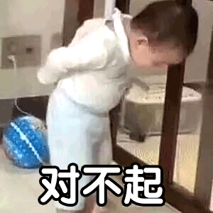 老爹