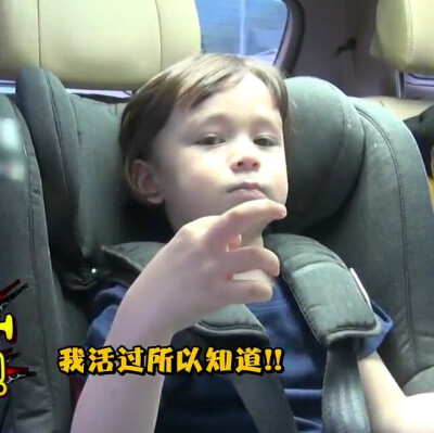 《超人回来了》
◎威廉