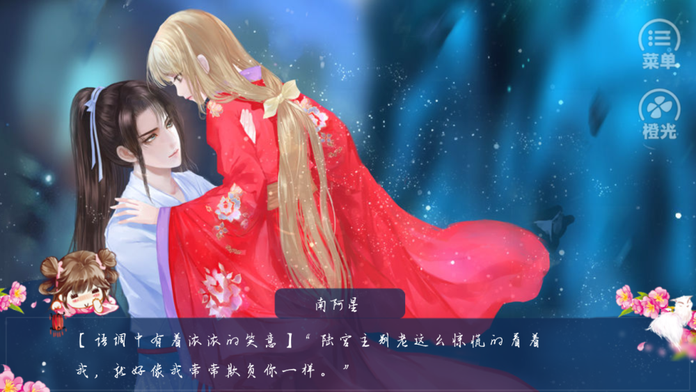 堆糖,美图壁纸兴趣社区