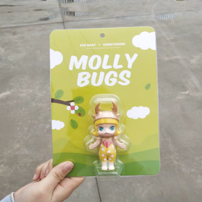 molly