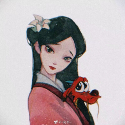 花木兰的膠片
原作 weibo@-阿莘-