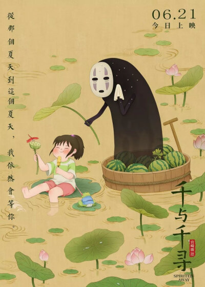 在这位专画胖脸的神奇画师
@焦响乐的巧手之下
所有女孩都是符合唐朝审美的胖美人