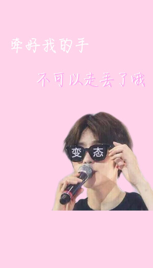 你就是这世间最好的期待和惊喜
