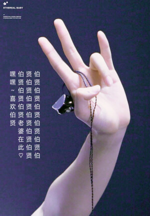 你就是这世间最好的期待和惊喜