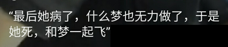 堆糖乃婉/
我又替你爱了一场人间