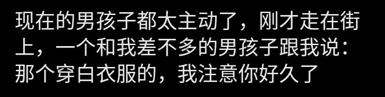 堆糖乃婉/
我又替你爱了一场人间