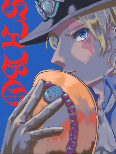 SABO